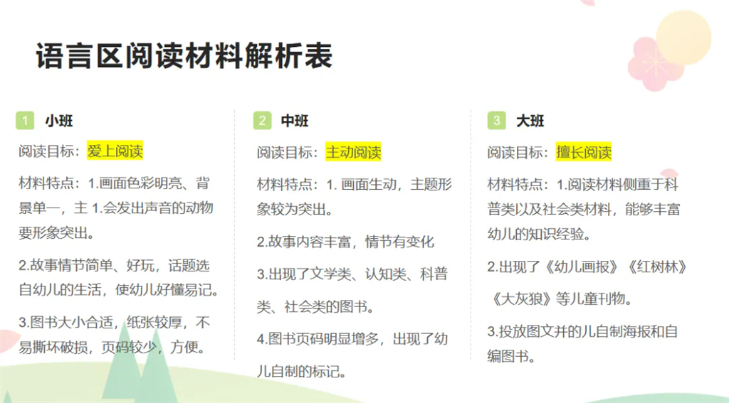640.webp (8).png
