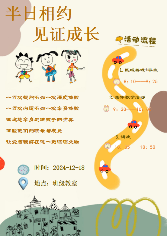 {FD5D0FCA-CE8E-C0C0-3C71-E18E6DE0CE89}.png
