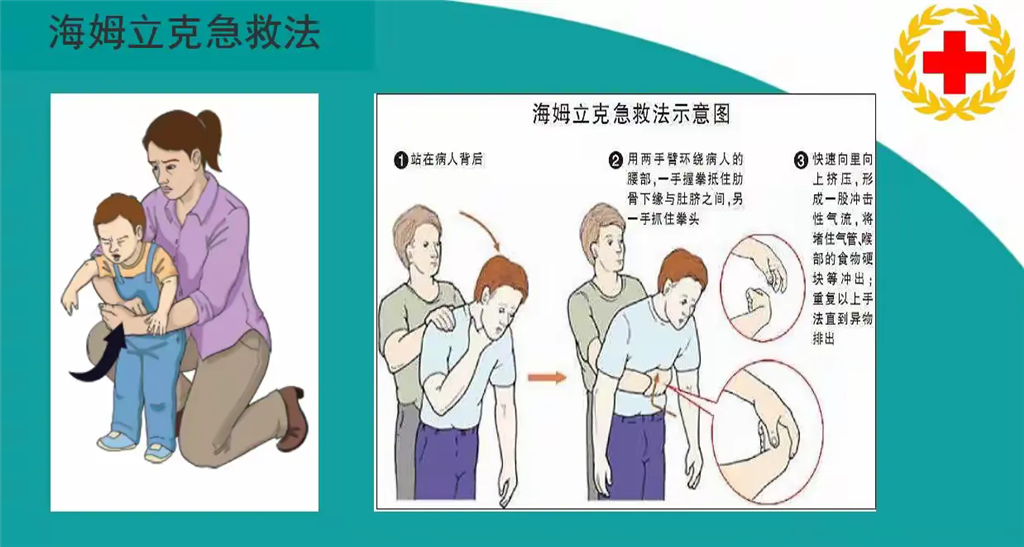 图4.png