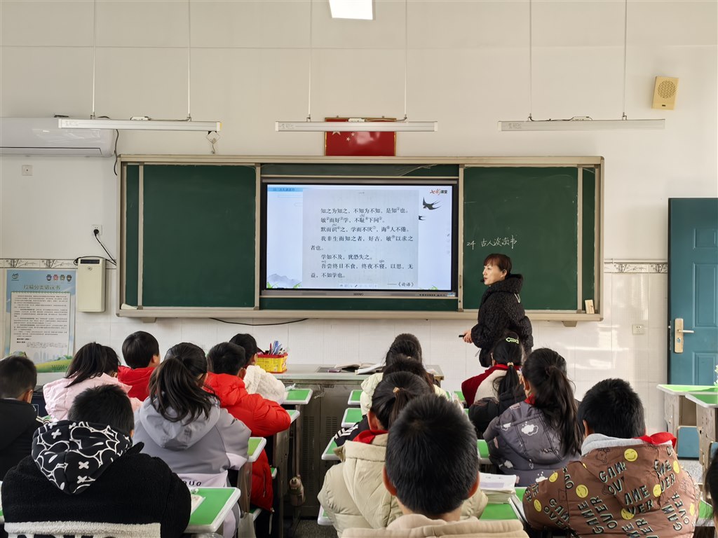 F5D1B8D79716FCA82C2F5230F04C071C.jpg