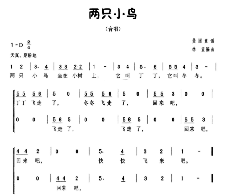 截屏2024-12-19 15.39.58.png