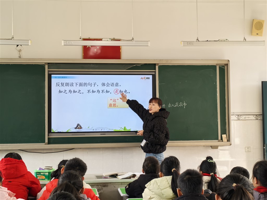 4B11E4DA18FE85487EA8538AD6C1F172.jpg