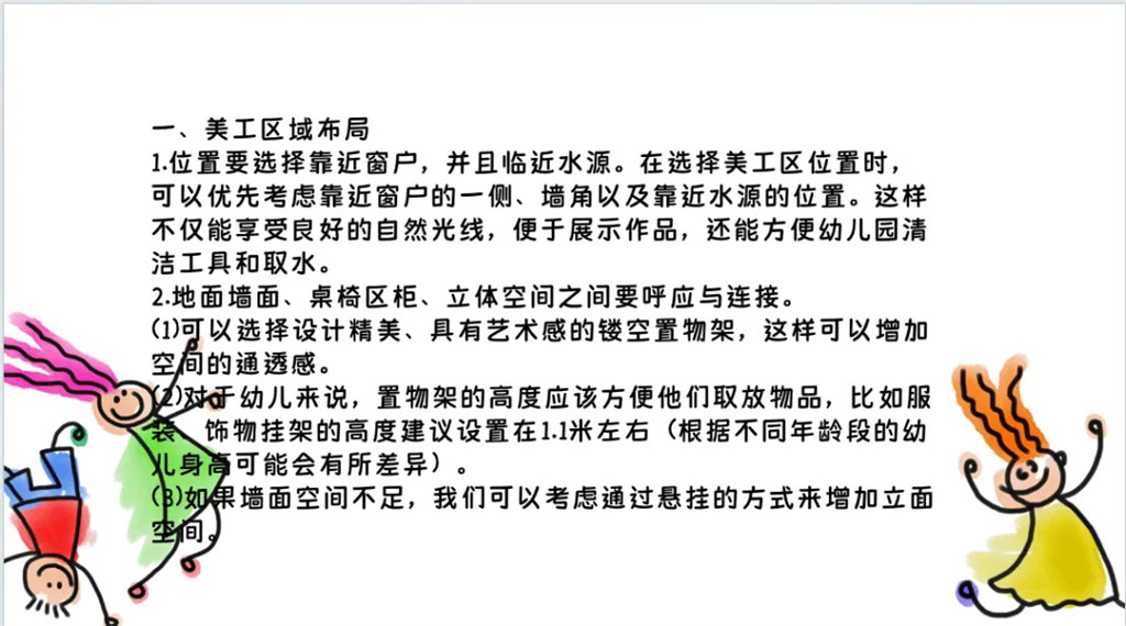 640.webp (7).png