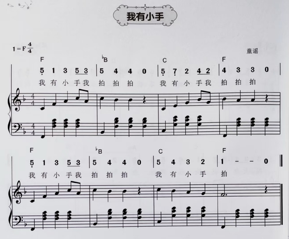286cd809-608f-4e3f-a14b-0e1d7a3de994.png