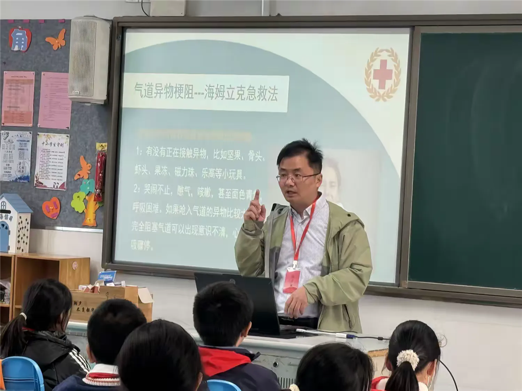图3.png
