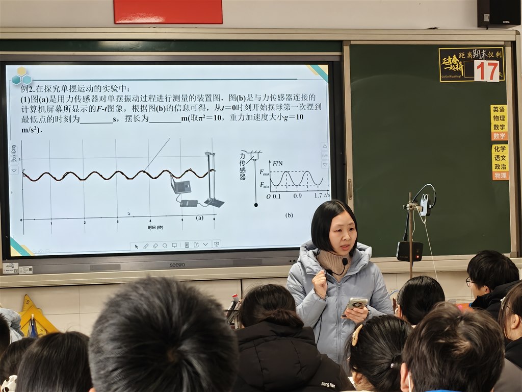 微信图片_20241219123220.jpg