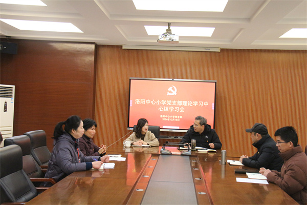 旁听1.jpg