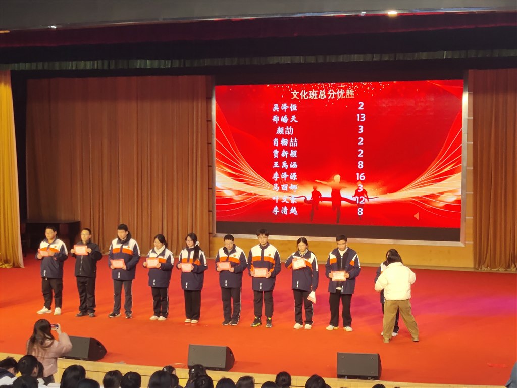 IMG_20241213_162337.jpg