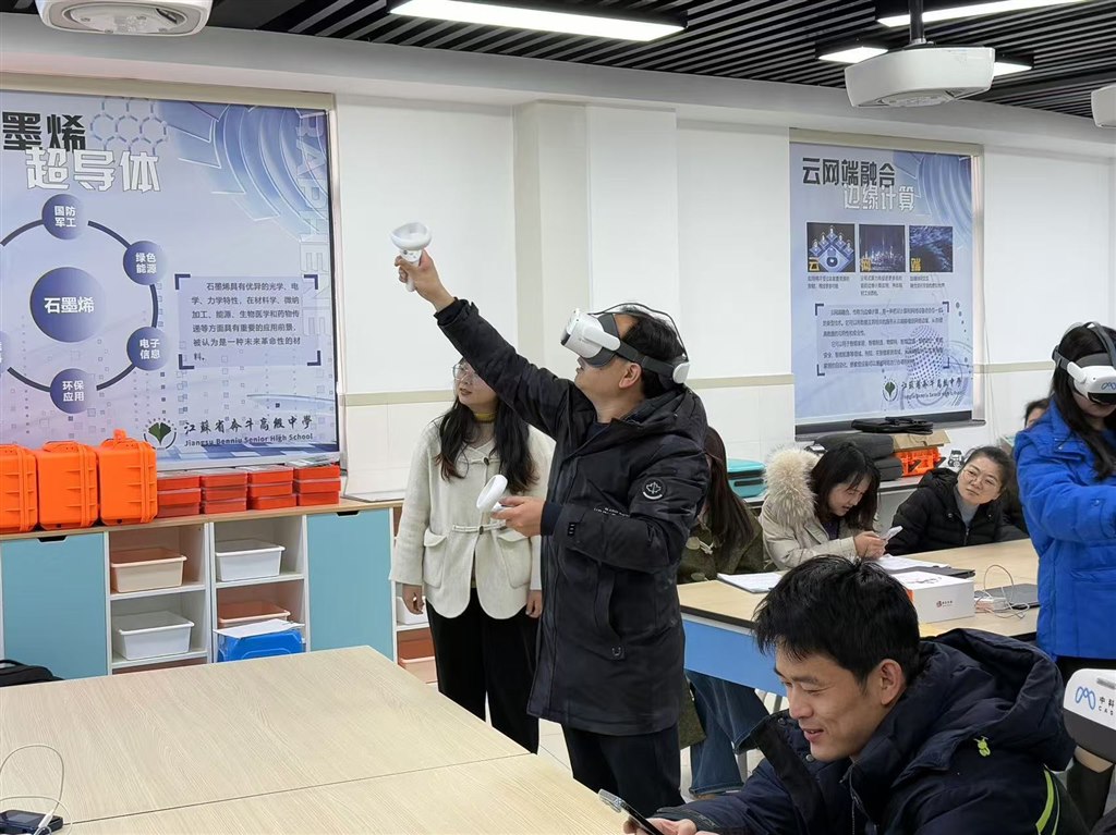 微信图片_202412191232143.jpg