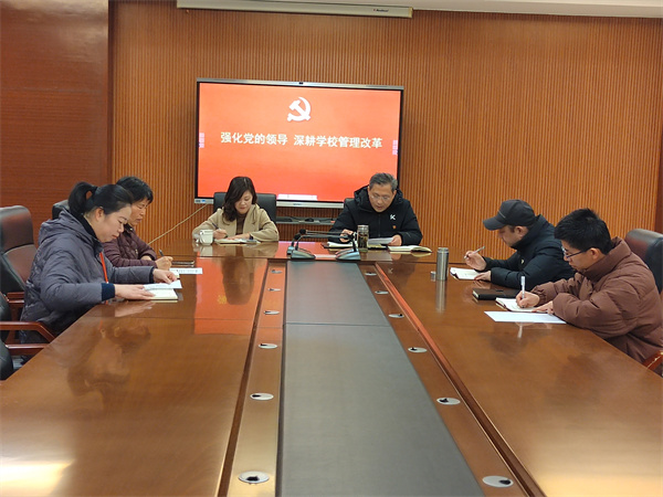 旁听3.jpg