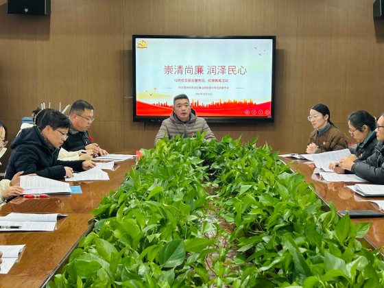 微信图片_20241220104604.jpg