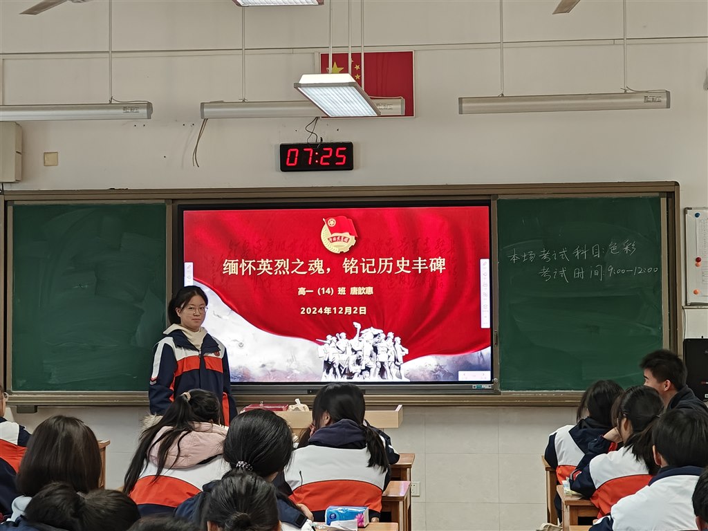 IMG20241202072538.jpg