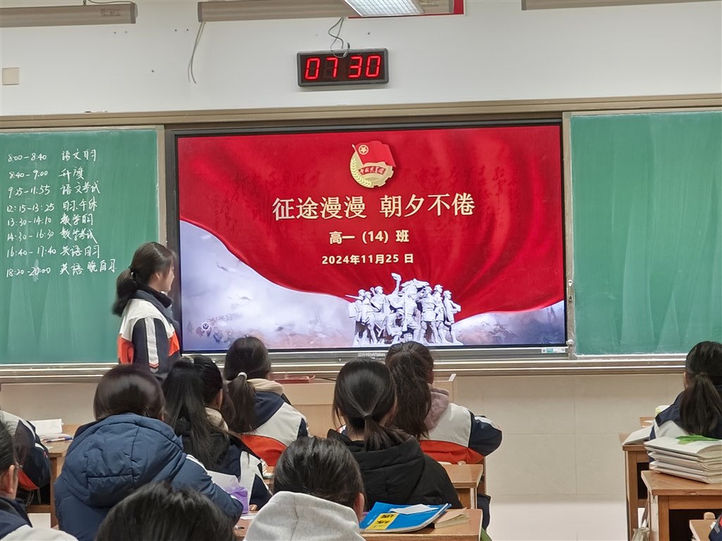 IMG20241209073027.jpg