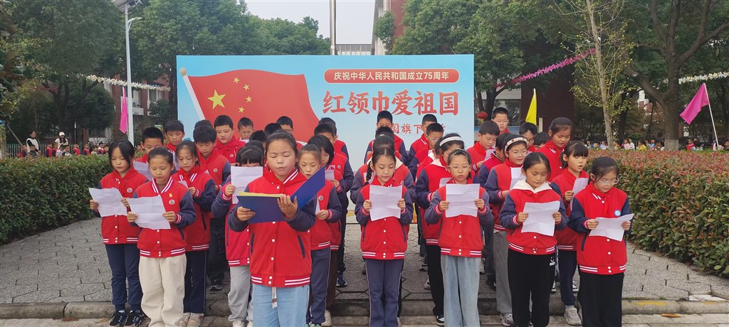 微信图片_20241220203458.jpg