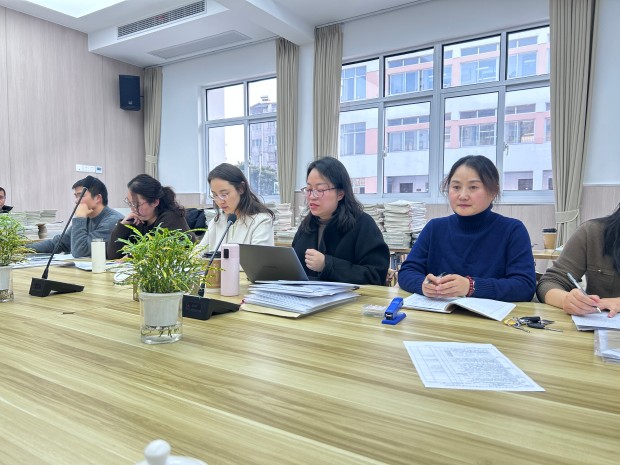 吴校发言(1).jpg