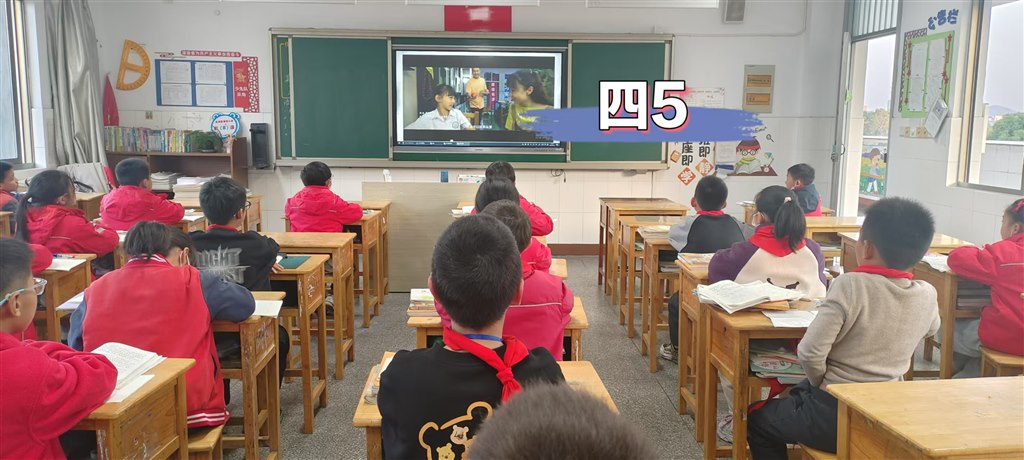 微信图片_20241220210945.jpg