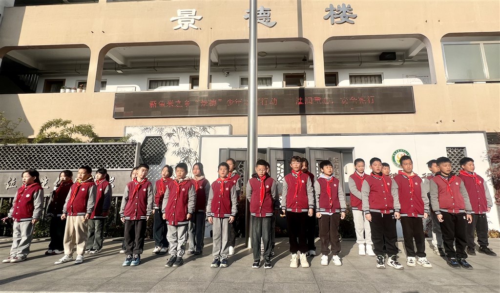 微信图片_20241220094609.jpg