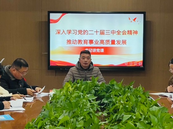 微信图片_20241220104555.jpg