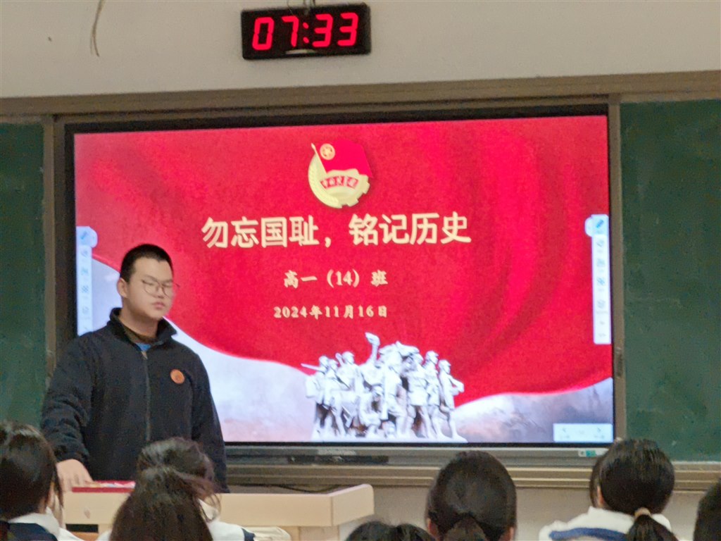 IMG20241216073343.jpg