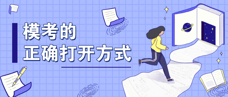 v2-7a8a2ed4436e0deafd5066d1810aa991_r.png