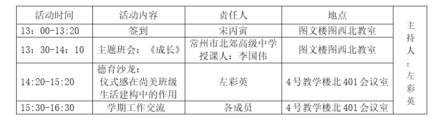 db8a91e1-2296-482c-b5d0-8d6b2271a56d.png