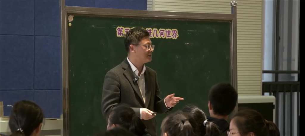 上课.png