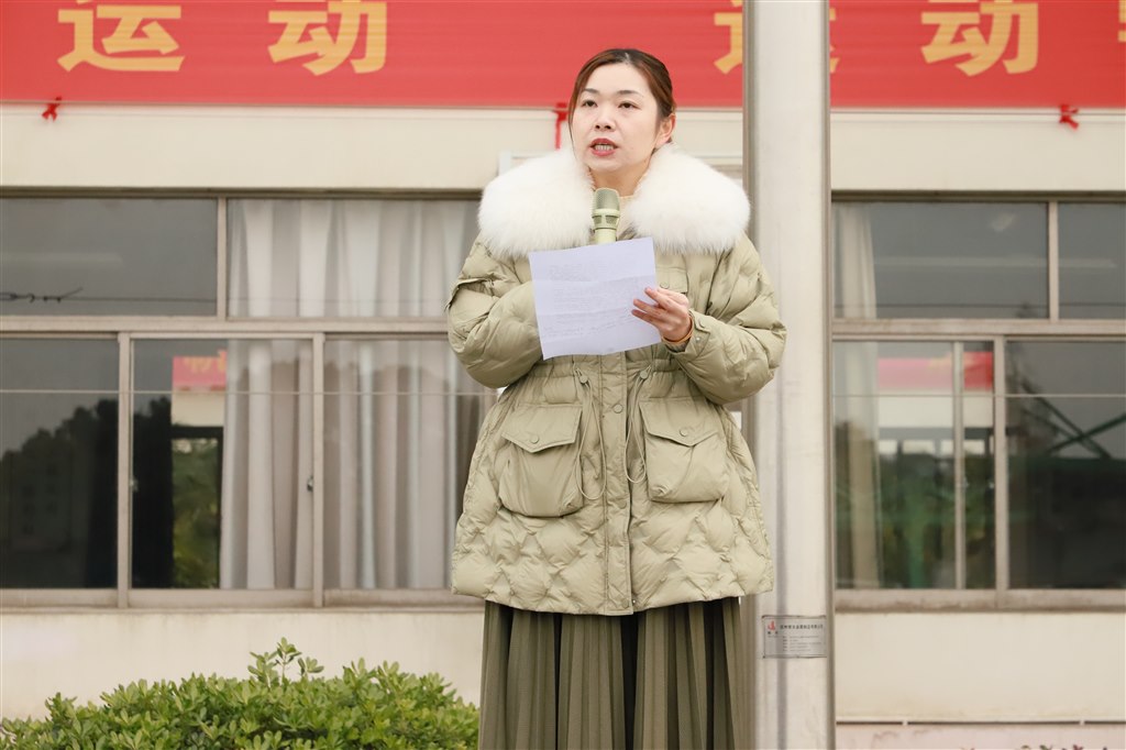微信图片_20241223134749.jpg