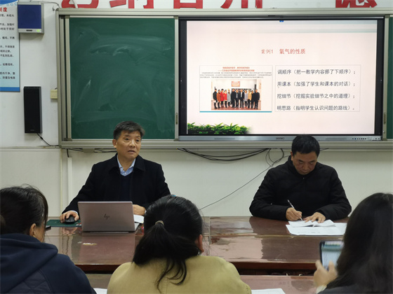 IMG_20241220_153758_proc.jpg