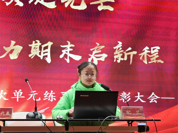 QQ图片20241222224929.jpg