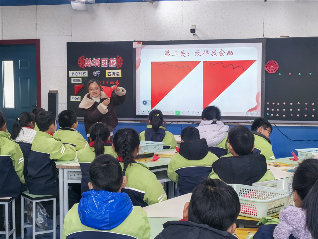 扈文晶.jpg