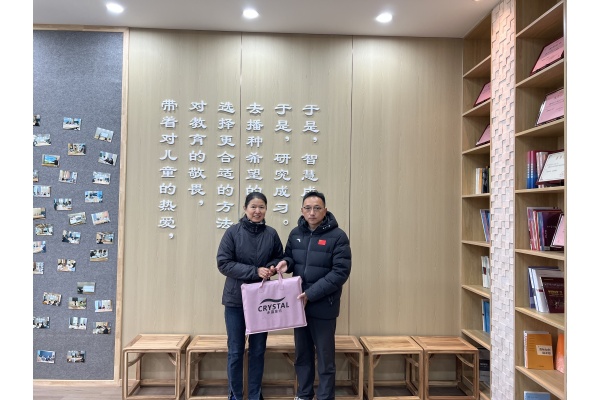 微信图片_20241223083514.jpg