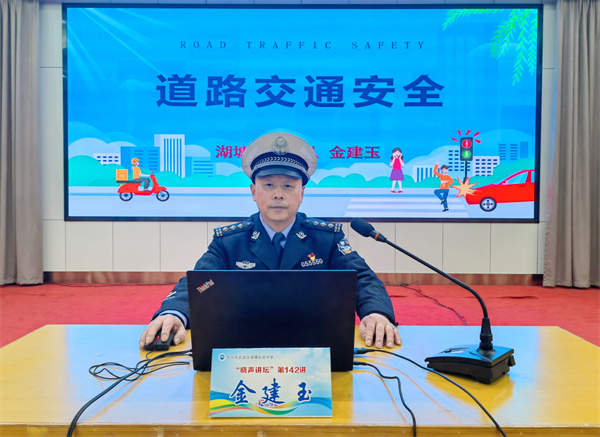 01主题与主讲.jpg