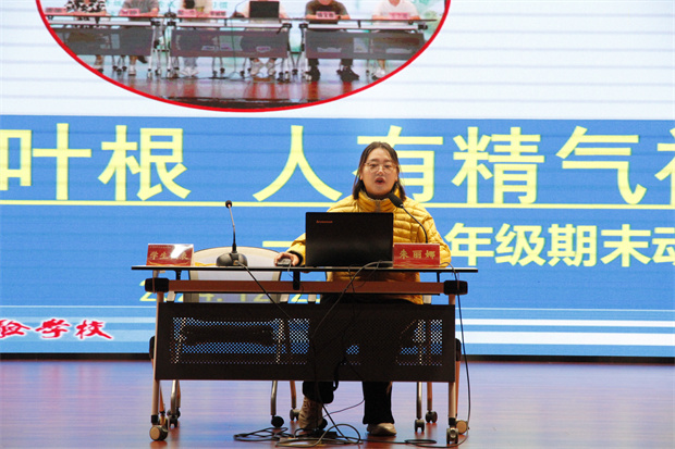 QQ图片20241222224906.jpg