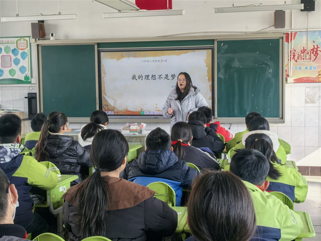 心理科.jpg