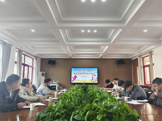 微信图片_20241221171706.jpg