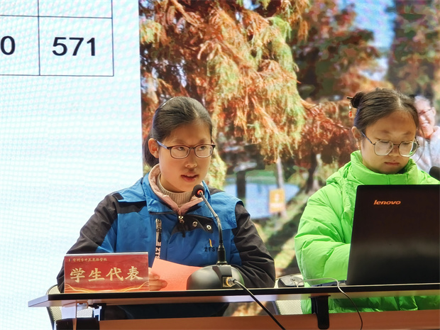 QQ图片20241222224921.jpg