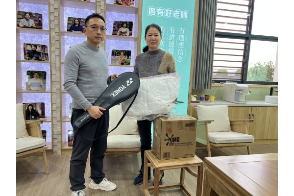 微信图片_20241223083508.jpg 微信图片_20241223083508.jpg