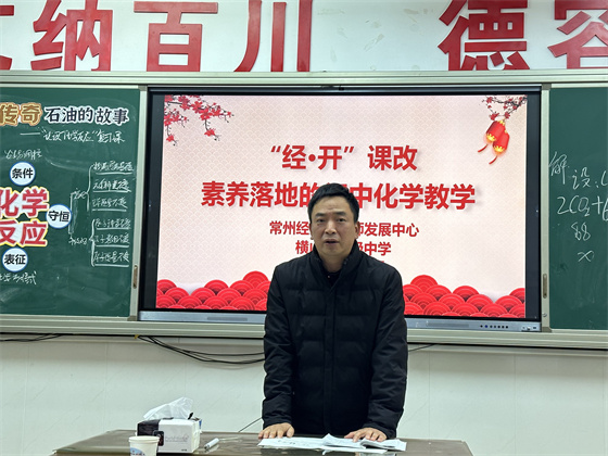 微信图片_20241220151531_proc.jpg