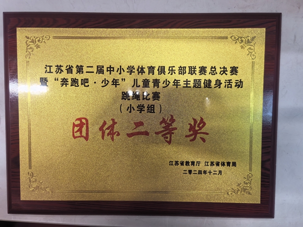 mmexport1734911074169.jpg