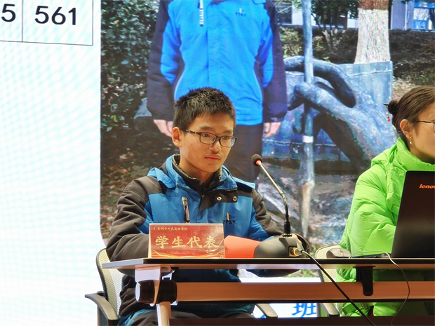 QQ图片20241222224916.jpg