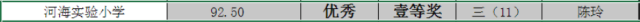 图一.png