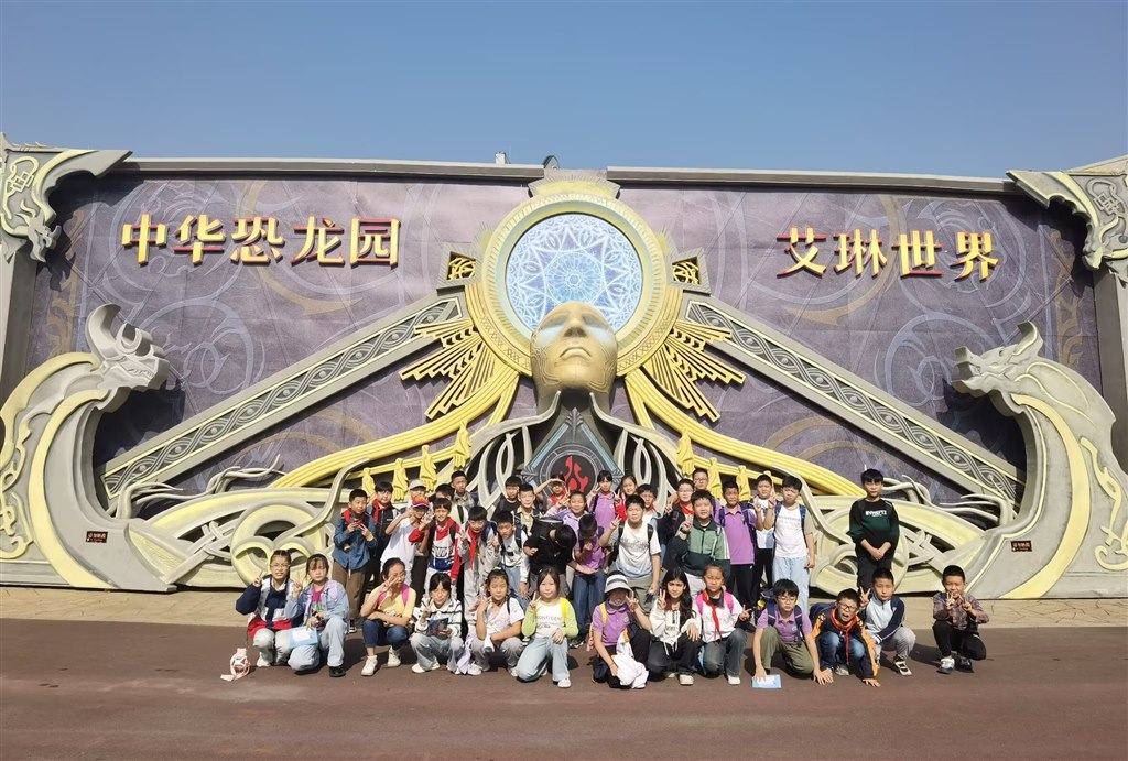 Image_1004622799925871.jpg