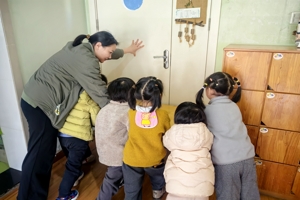 校园活动《反恐防暴，守护安全》.jpg