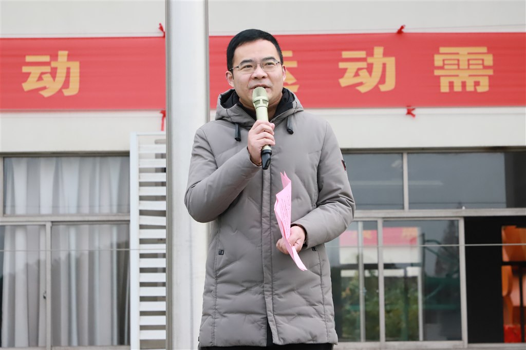 微信图片_20241223134743.jpg
