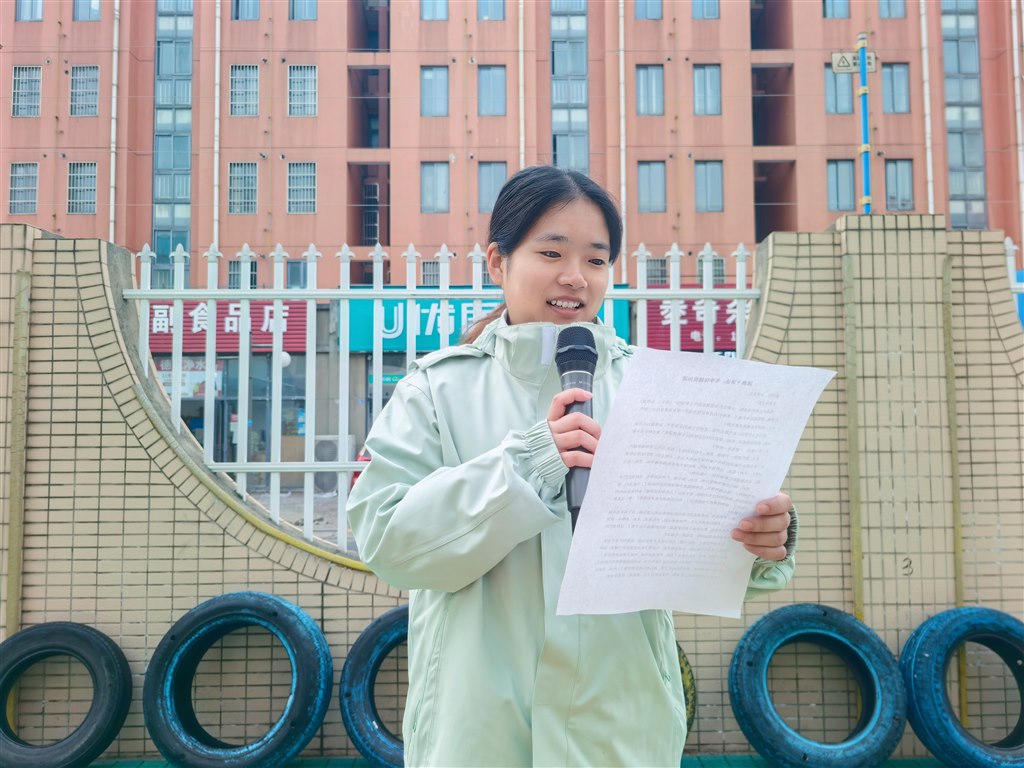 MEITU_20241223_121902249.jpg
