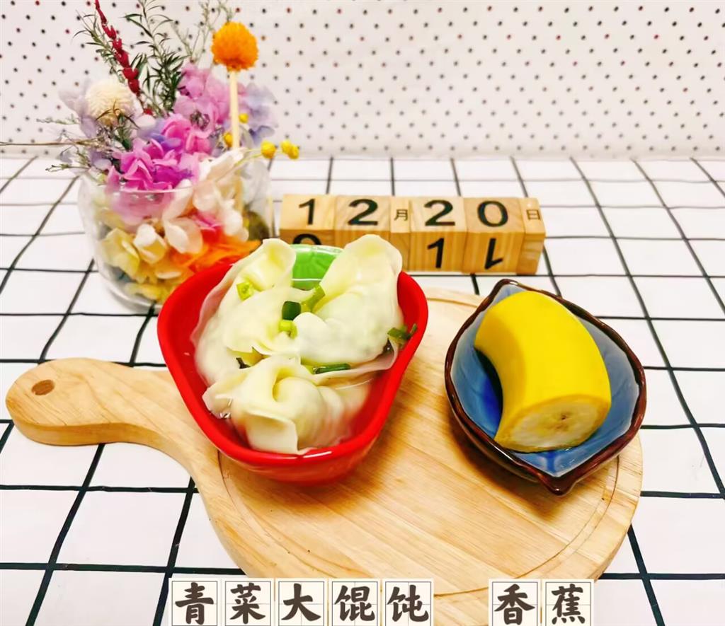 e308d3494115400e29a57f1d3cb568a5_720.png e308d3494115400e29a57f1d3cb568a5_720.png