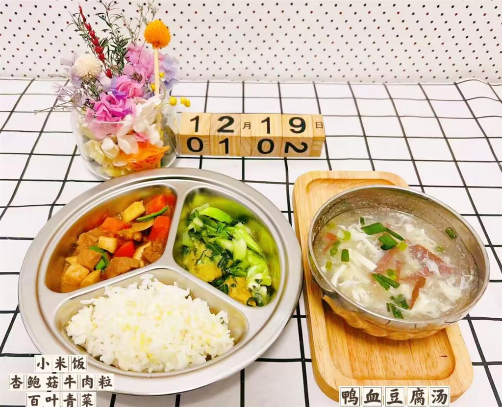 caafec549ac9563b67b2fcbc14f2e00c_720.png caafec549ac9563b67b2fcbc14f2e00c_720.png