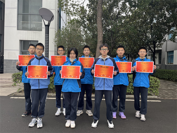 QQ图片20241205161743.jpg
