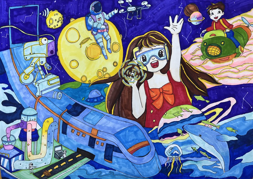 李忠妍《能源宇宙新世界》.jpg