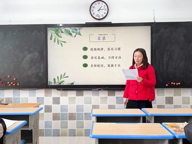 QQ图片20241224152934.jpg